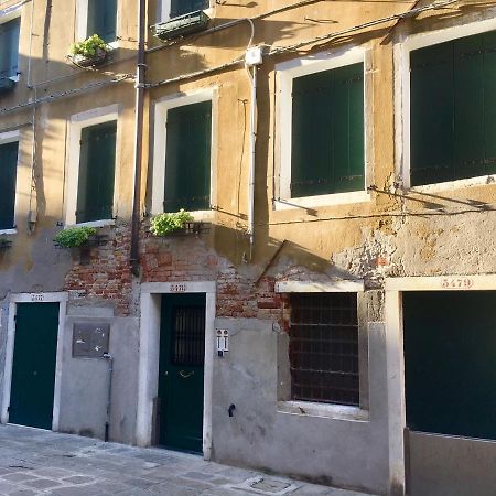 Venice Mirrors Exterior foto