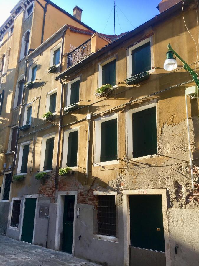 Venice Mirrors Exterior foto